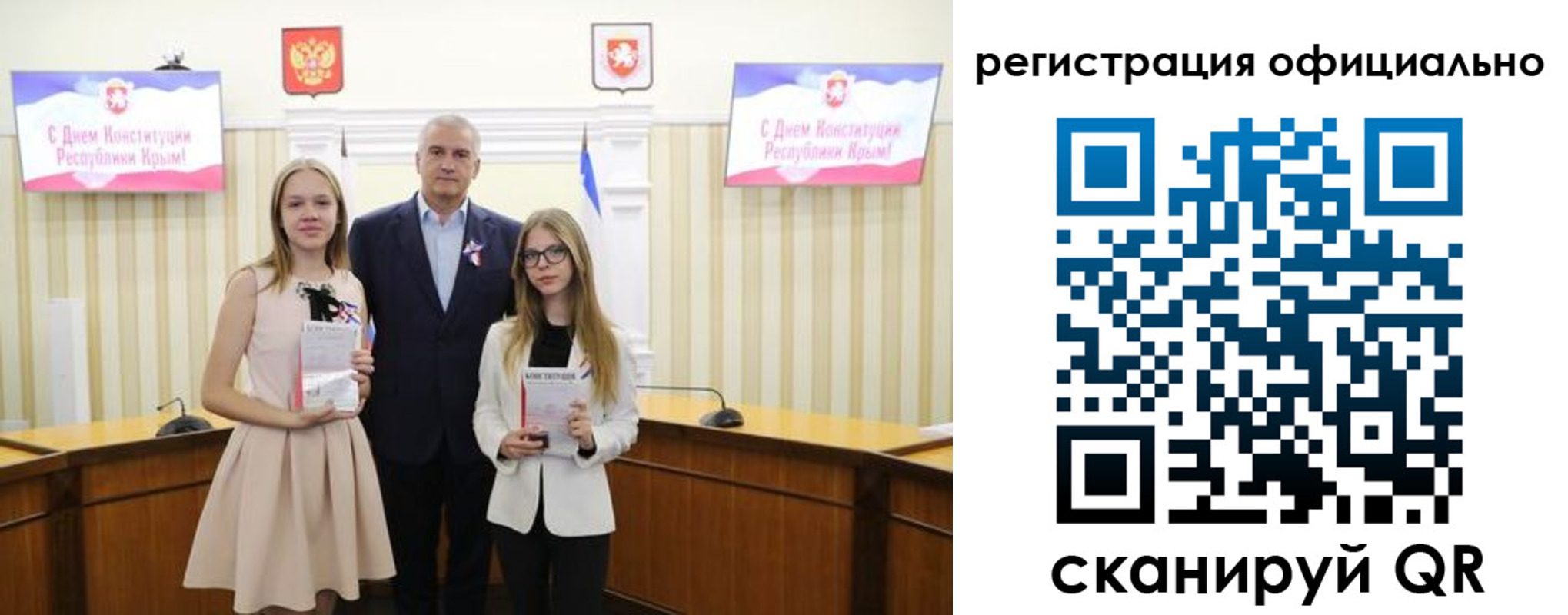 временная регистрация госуслуги в Ростовской области